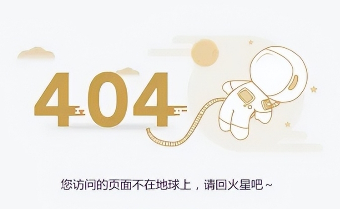LɳWվ˾Wվ404OӋSEO